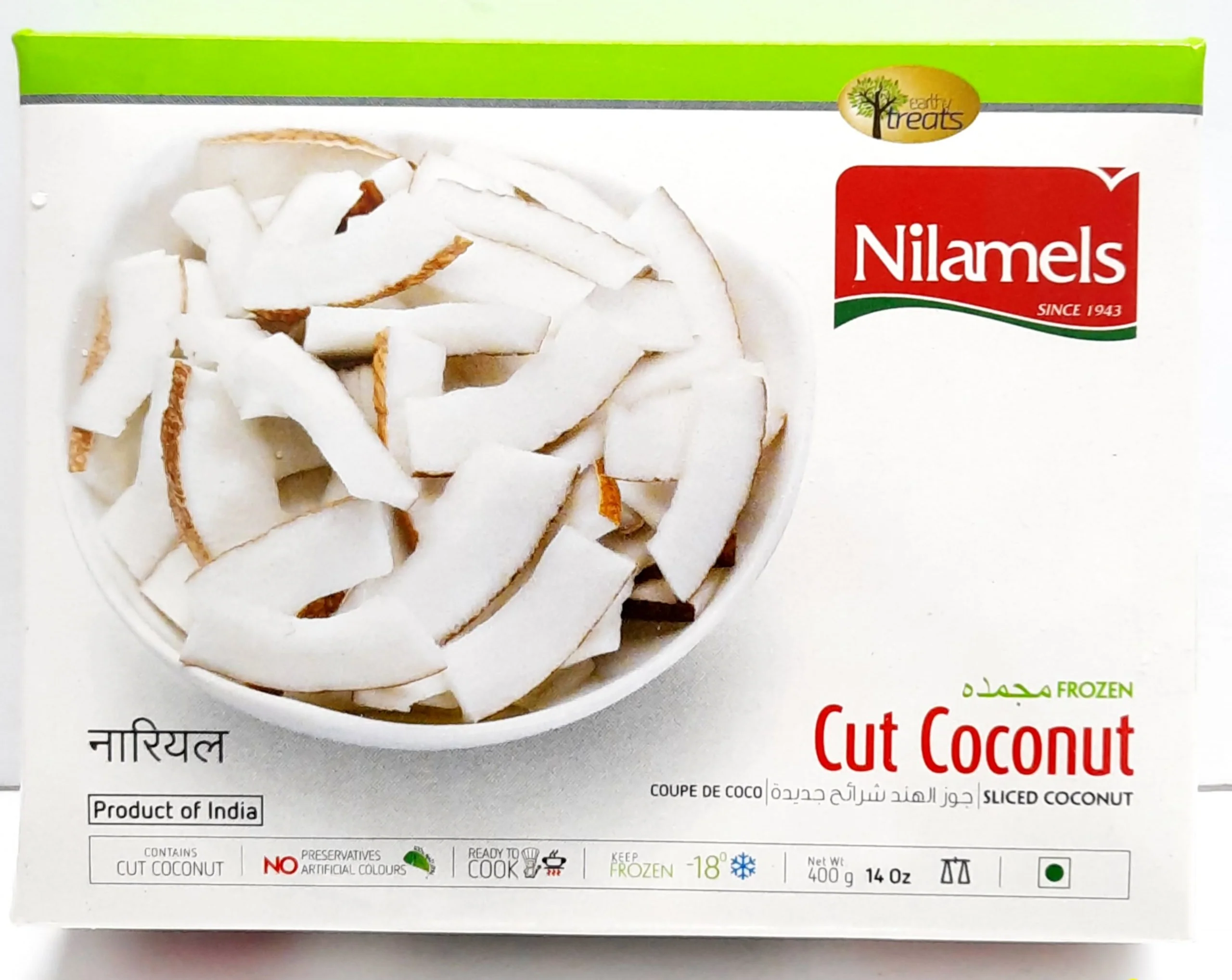 Cut Coconut
