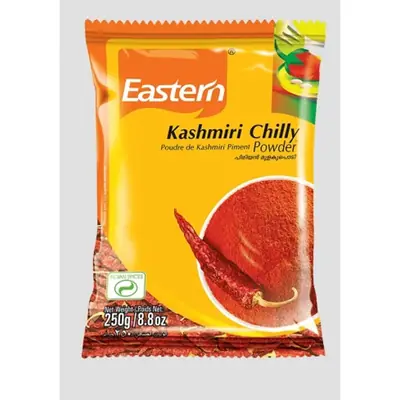 Kashmiri Chilli (250g)