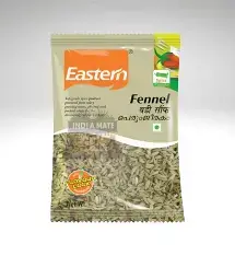 Fennel Seeds