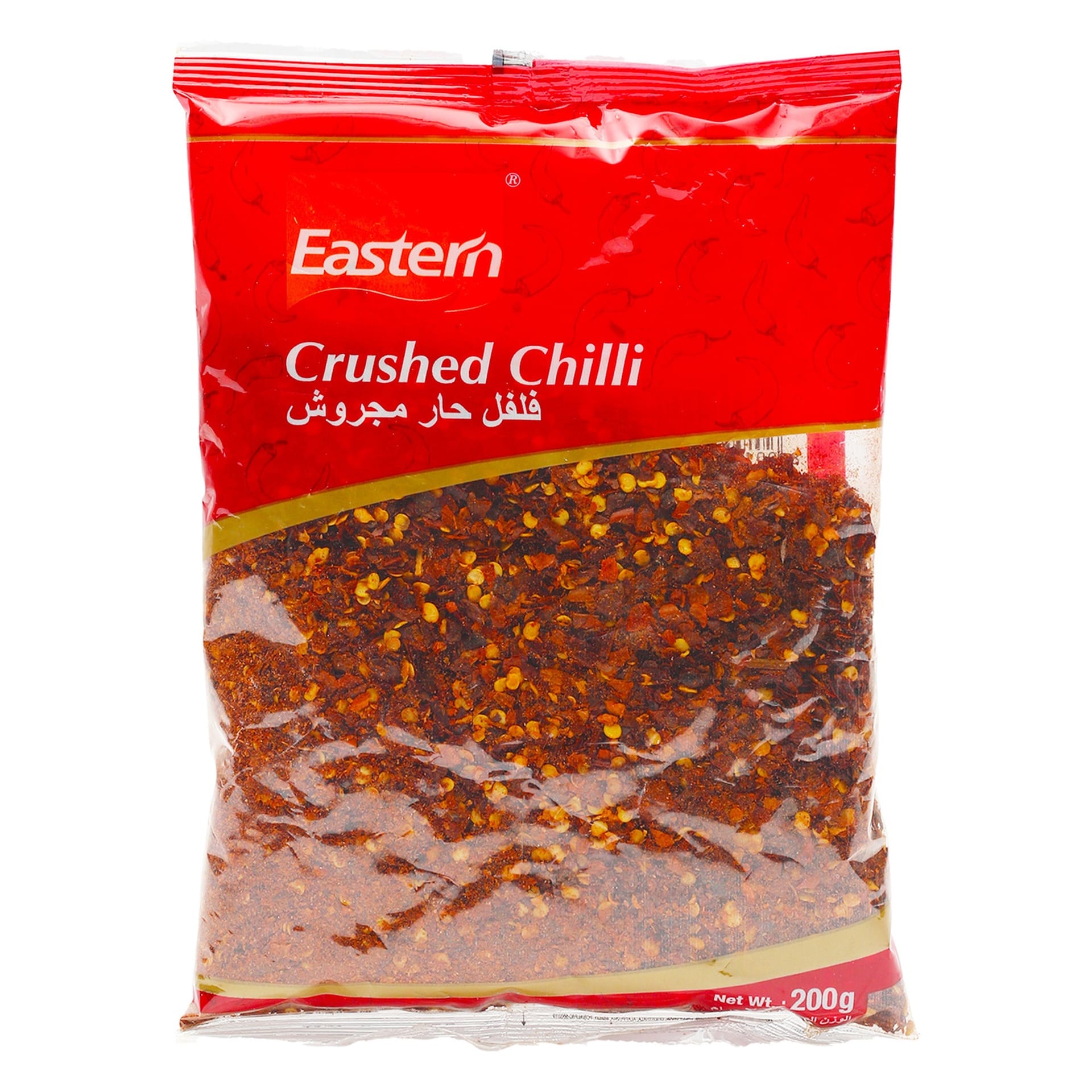 Crushed Chilli