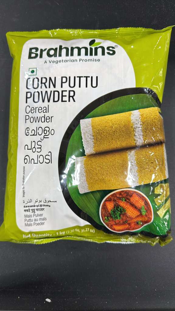 Brahmins Corn Puttupodi 1 kg