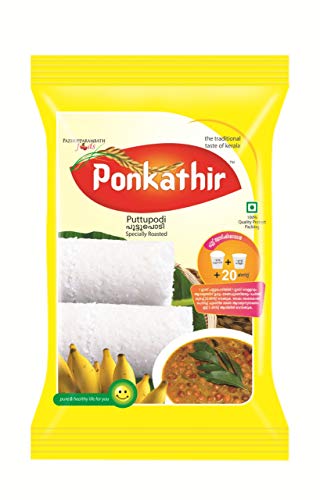 Ponkathir Puttupodi 1 kg