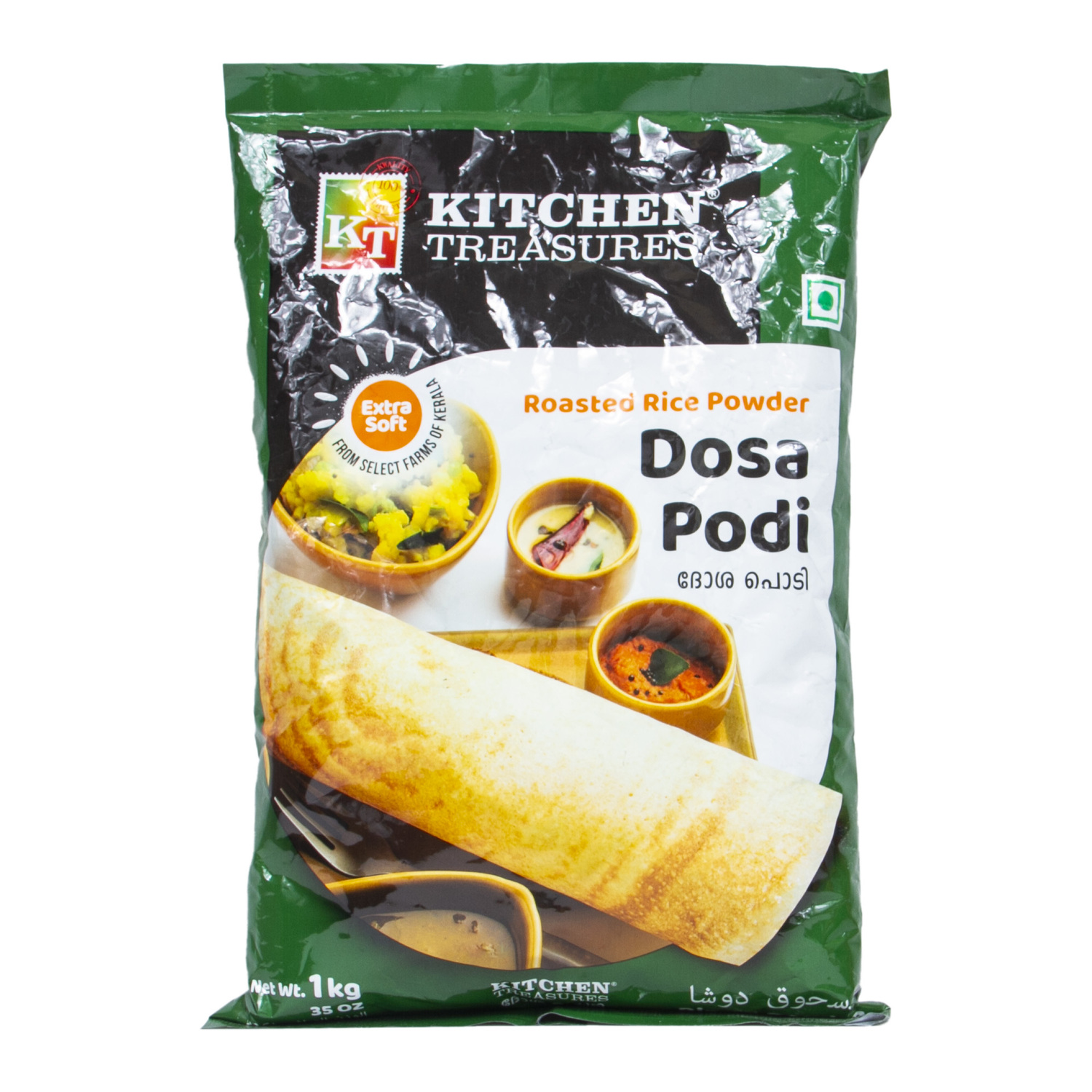KT Dosa Podi 1 kg