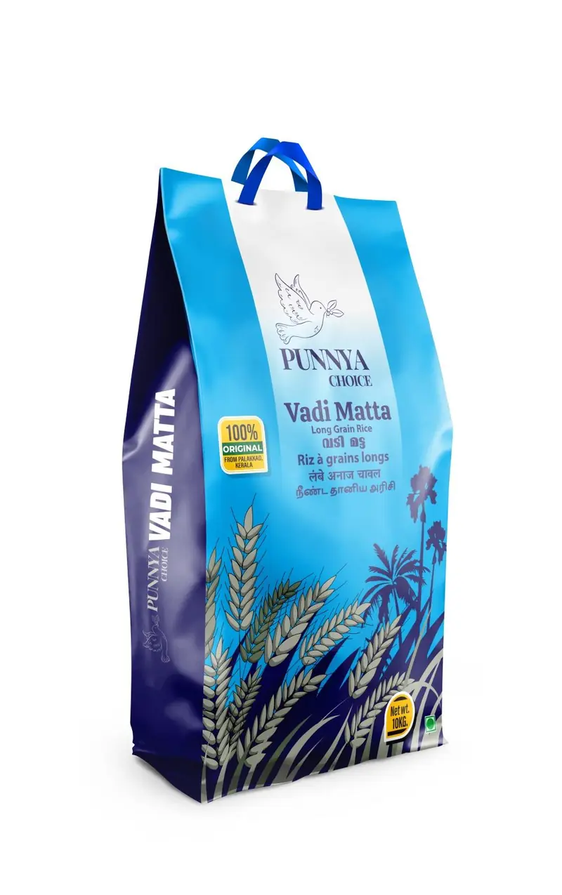 Rice_-_Punnya