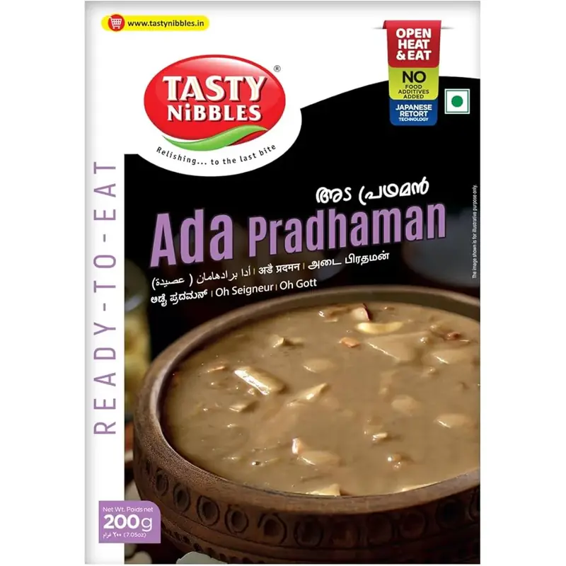 TN Adapradhaman